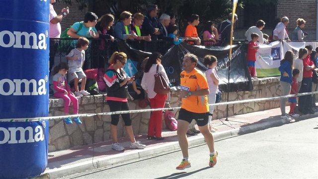 Carrera 2014